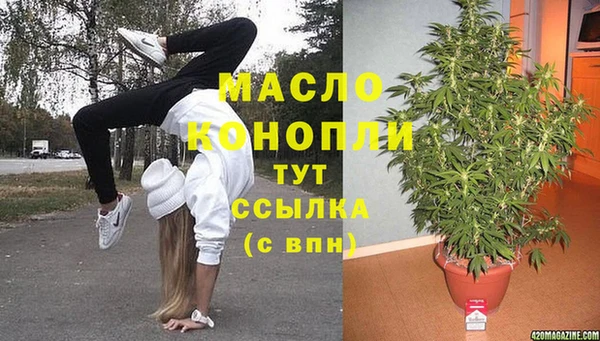 а пвп мука Алексин